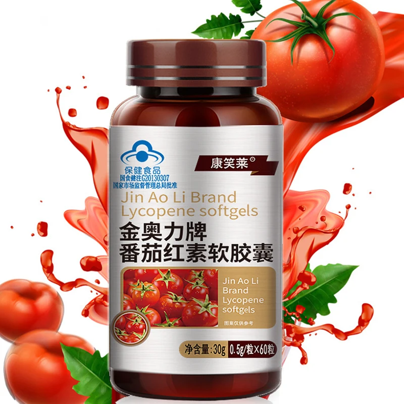 60 Pcs Lycopene Capsules Natural Tomato Extract Enhance Immunity Men & Women Fertility Tablets