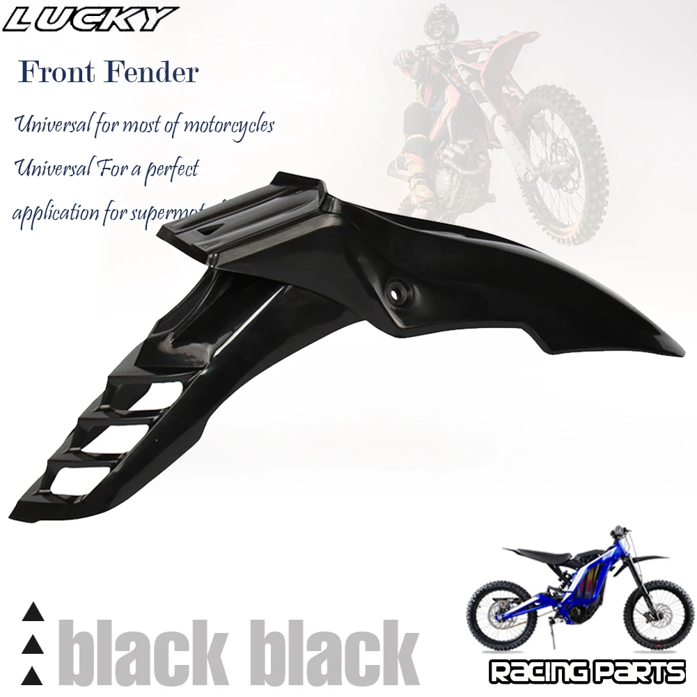 Universal Supermoto Motorcycle Front Fender Mudguard