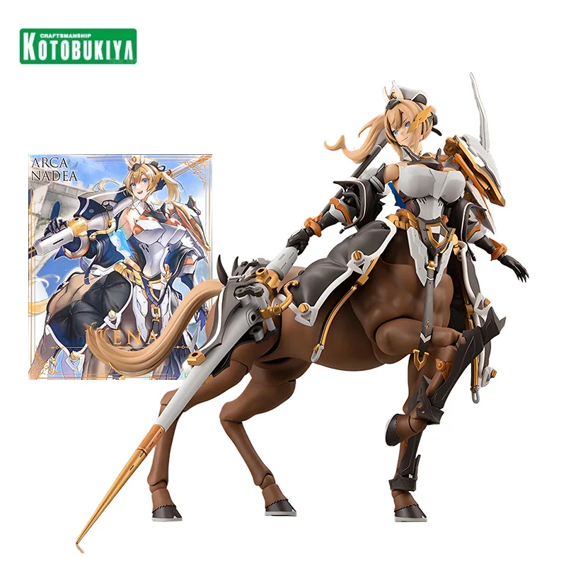 Kotobukiya Original ARCANADEA Series SOFFIERA\ELENA Anime