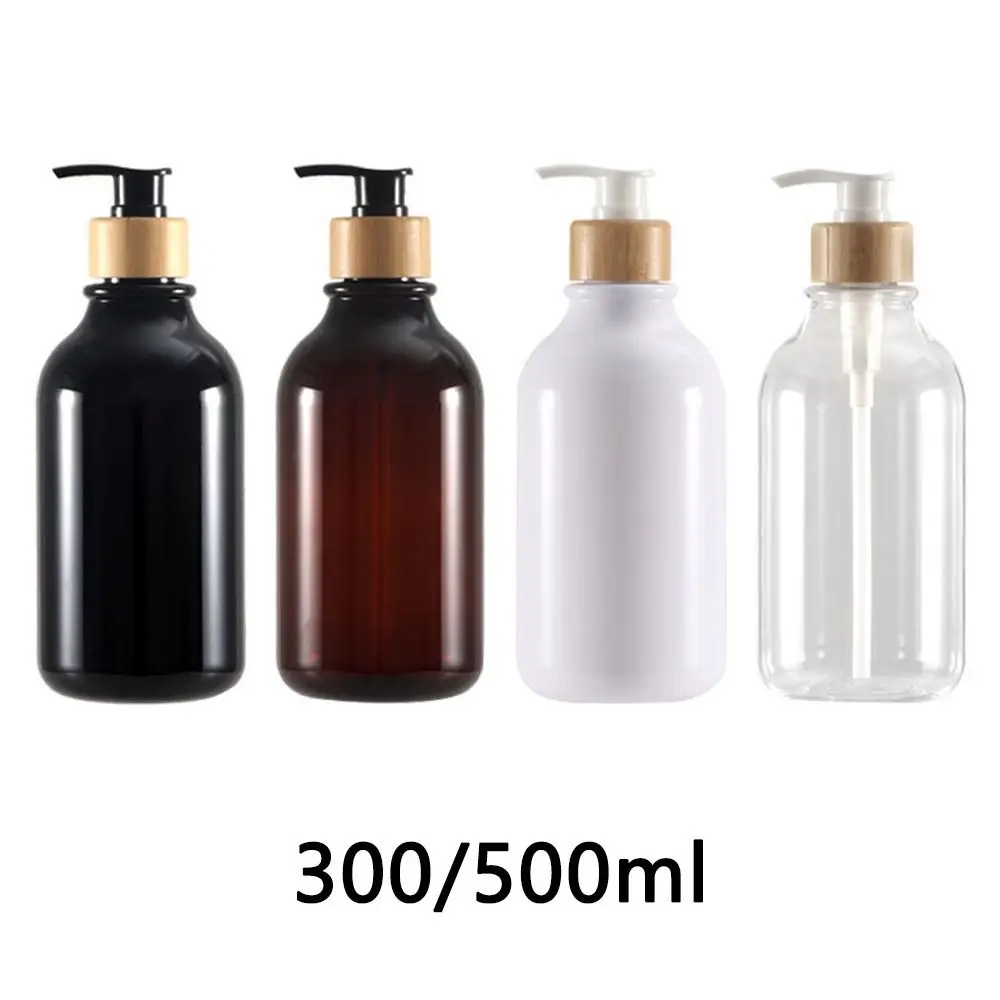 

300/500ml Tan Brown Empty Bottle Soap Dispenser With Pump Clear Plastic Refillable Shampoo Soap Lotion Container Storage Bottles