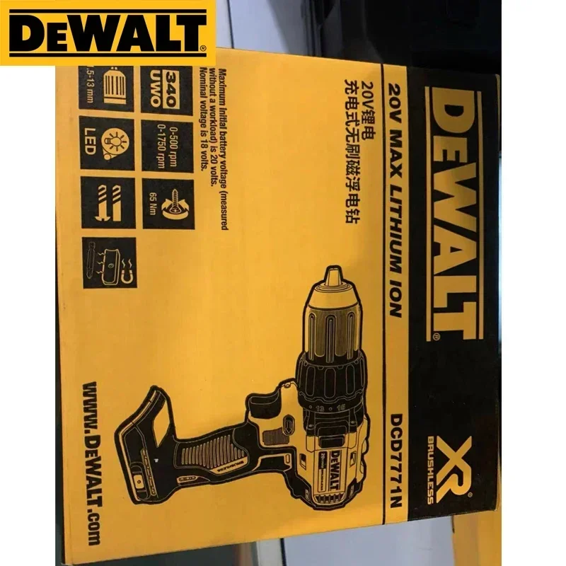 DEWALT-DCD7771   ̹ 帱, 20V, 귯ø ,  ũ ̹, Ƭ ͸, Dewalt  