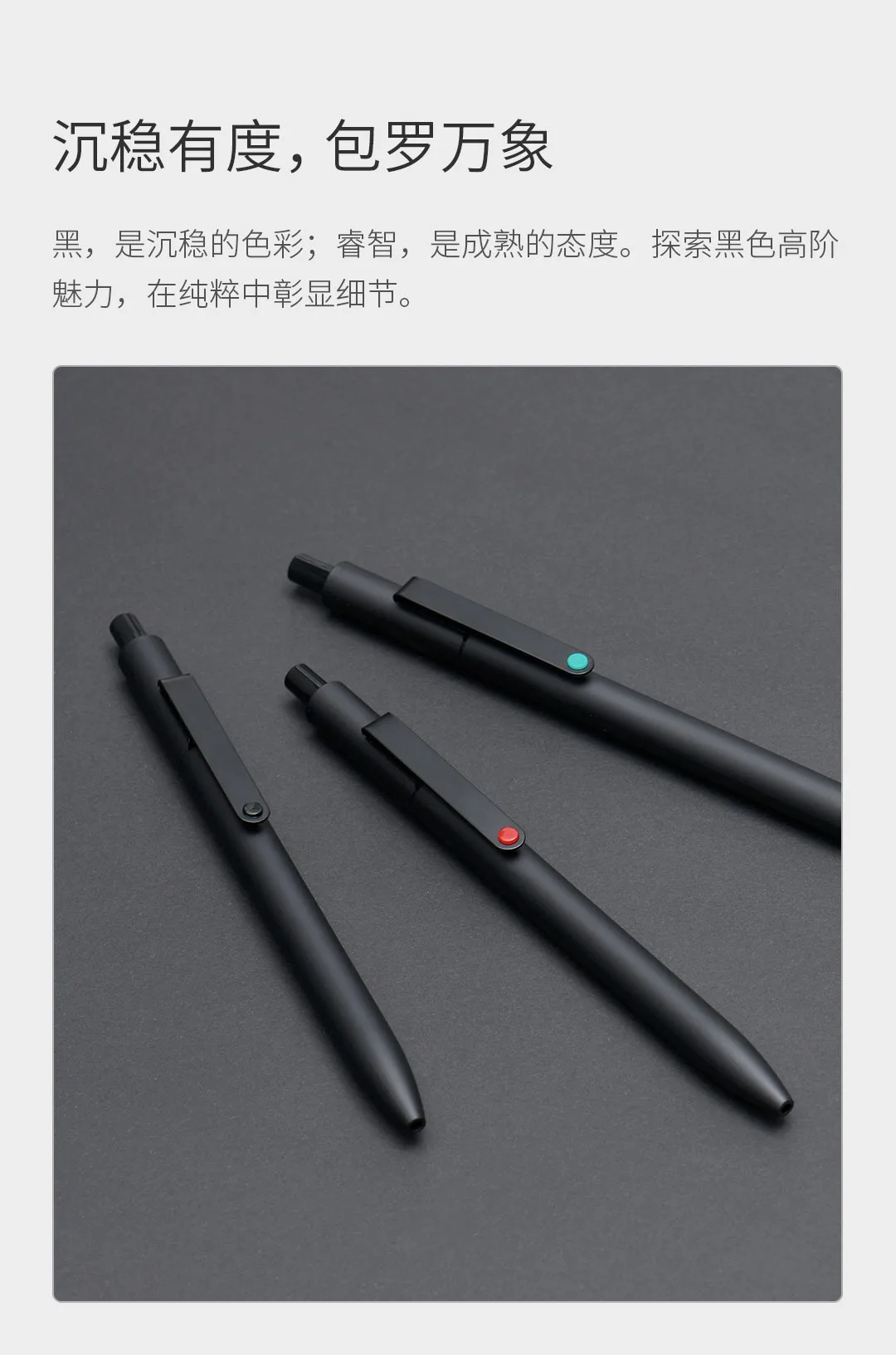 Kawaii Kaco Press Gelschreiber, Schulbriefpapier, 0,5 mm, schnell trocknend, schwarze Tinte, Unterschriftenstifte, 800 Meter, fließendes Schreiben für das Büro – Detail 3