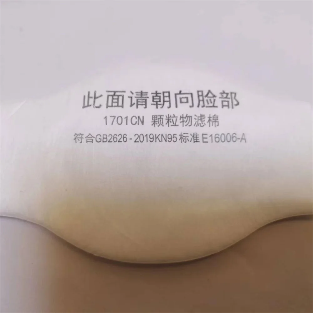 1701/1705 Cotton Replacement Dust Mask Anti-Odor Industrial Filter Respirator Genuine for 3M 1211 HF-52 3701 1212 Face Mask dust mask face respirator half face respirator mask dustproof respirator respirator filter respirator accessory respirator filter cotton