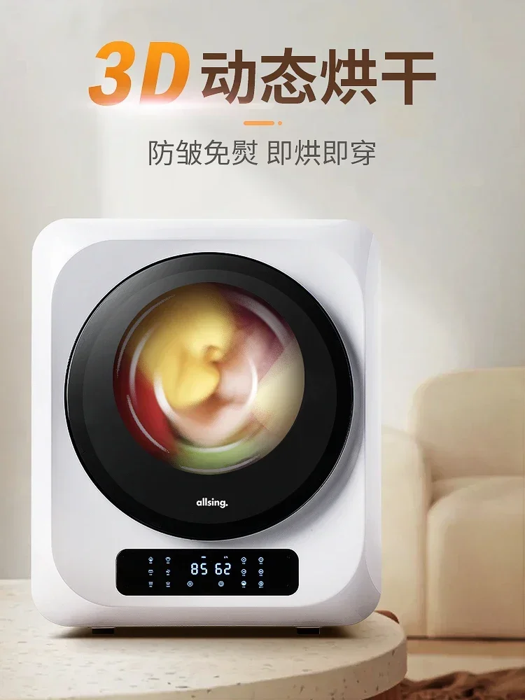 Slide image 0decac053e844ea196fd3c66ff30ab80