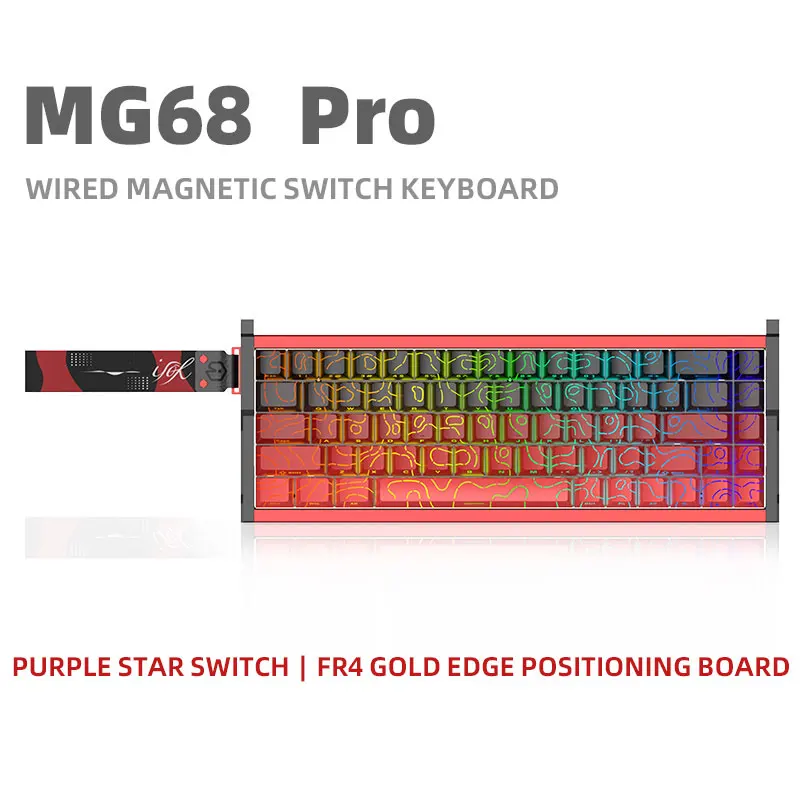 IROK MG68 プロ 8K 磁気スイッチゲーミングメカニカルキーボード 0.001