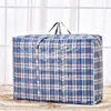 Reusable Plastic Jumbo Laundry Zipped Large Strong Shopping Home Storage Bag Strong Woven Plastic PVC Bags Luggage Cover 6
