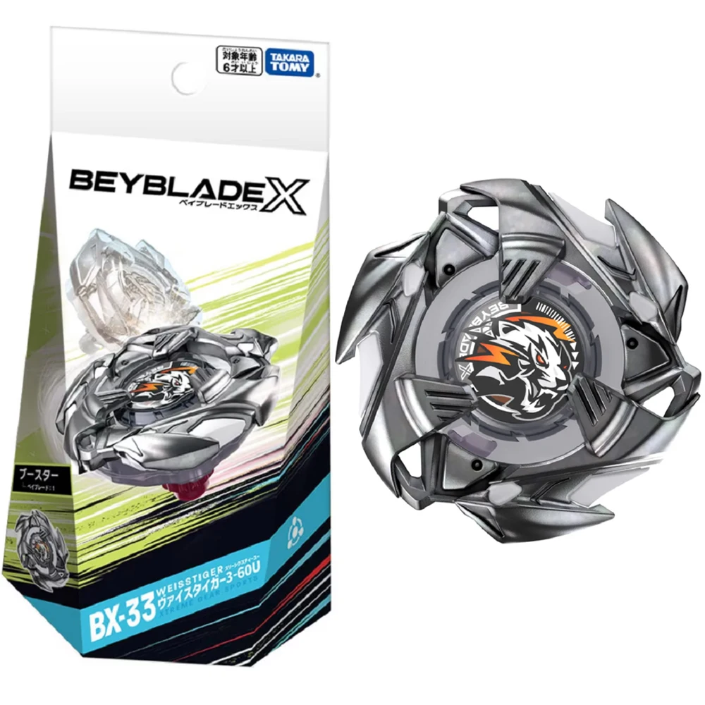 新品 未開封BX-34 コバルトドラグーン 2-60 Ｃ　1カートン 24個 BEYBLADE X BX-34 スターター コバルトドラグーン2-60C
