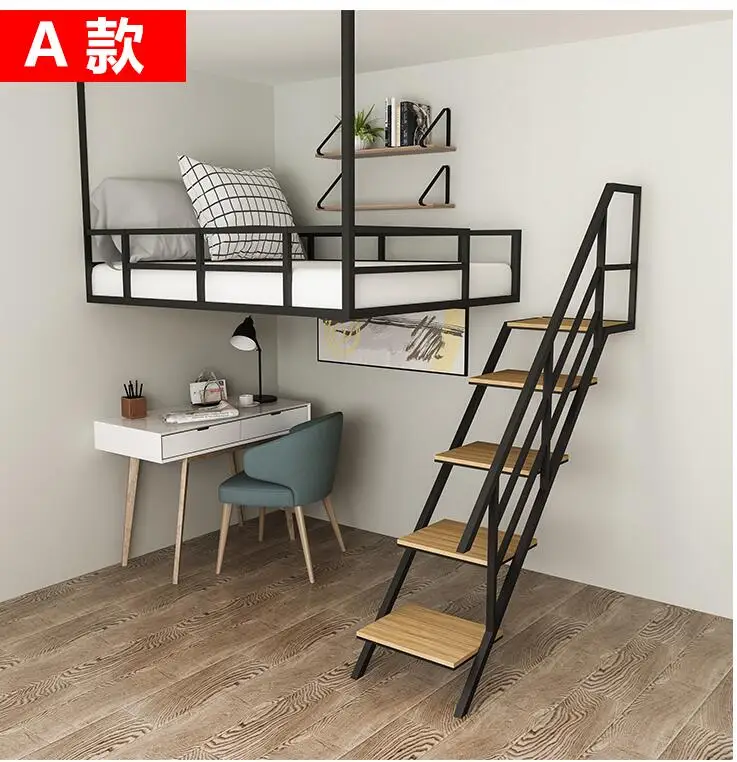 Space saving elevated bed simple modern hanging bed hammock iron art attic bed small apartment type attic bed bed under the tabl