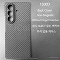1500D No Magnetic B