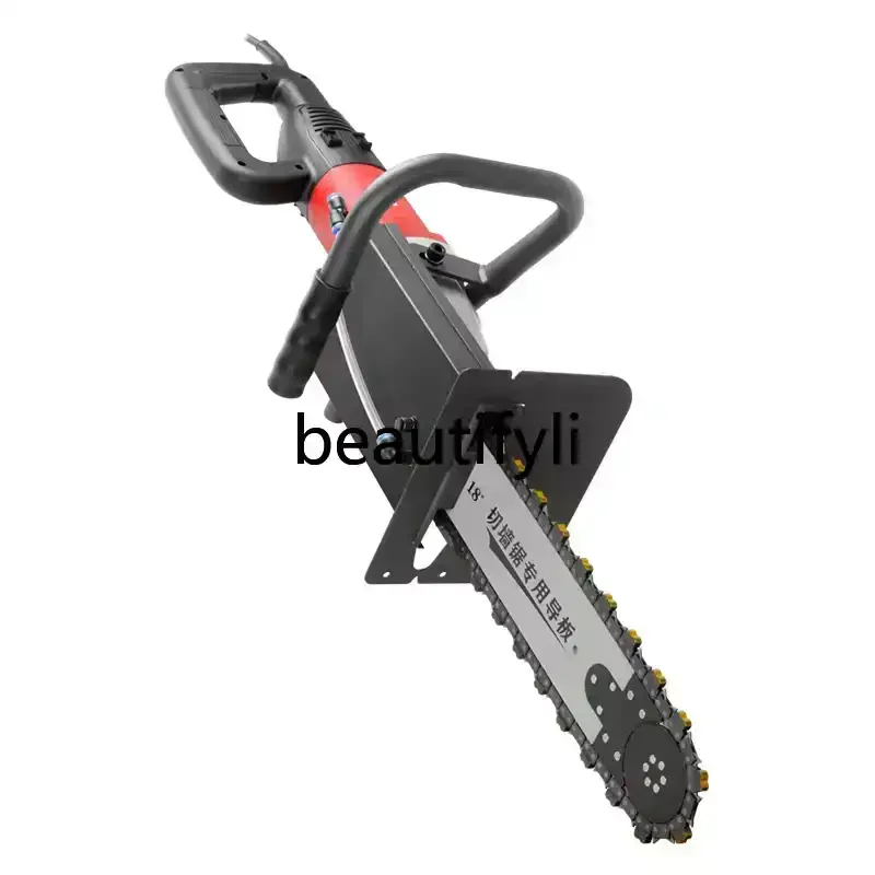 Famous Craftsman Chain Saw Wall Cutting Machine Concrete Reinforced Cement Cutting Artifact Professional Wall Machine