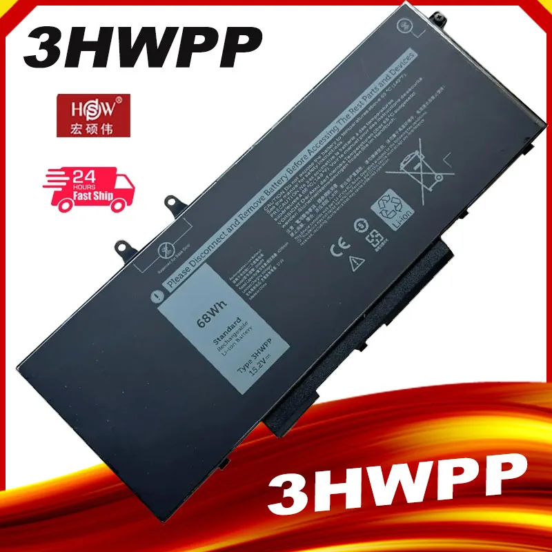Fancy Buying 3HWPP Laptop Battery For Dell Latitude 5401 5410 5411 5501 5510 5511 Precision 3541 3551 INSPIRON 7706 2-in-1 INSPIRON 17 7500/7506 2-in-1 03HWPP 10X1J N2NLL 1VY7F 3YNXM 451-BCMN - Foto 12