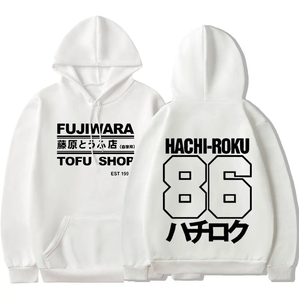 Initial D Manga Hachiroku Shift Drift Men Hoodie Takumi Fujiwara Tofu Shop Delivery AE86 Men Hoodies Brand Hooded Sweatshirt