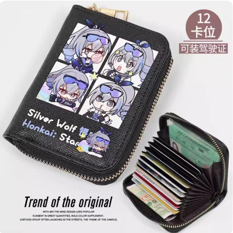 Anime Honkai: Star Rail Silver Wolf  Zipper Fashion Wallet PU Purse Card Holder Money Bag Cosplay Gift B531