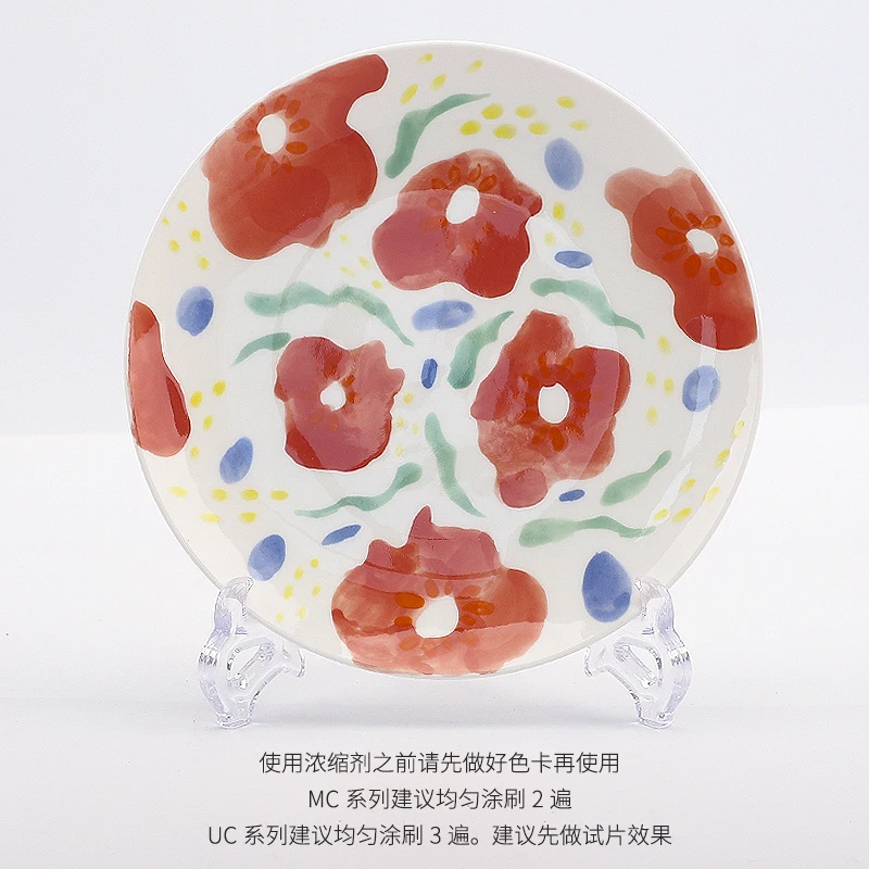 Lead Free Underglaze Color Concentrate for Ceramics Hand Painting