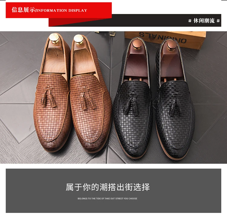 High Quality British Casual Business Shoes Men Flat Tassels Social Formal Loafers Men Dress Office Party Leather Shoes Man