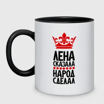 Изображение товара 0