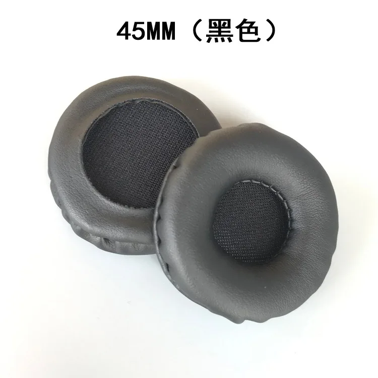 Description Picture 6 of itemEar Pads For Headphones Covers Sponge Leather Foam Cushion 40mm 50mm 55mm 60mm 65mm 70mm 75mm 80mm 85mm 90 95 100 105mm 110mm