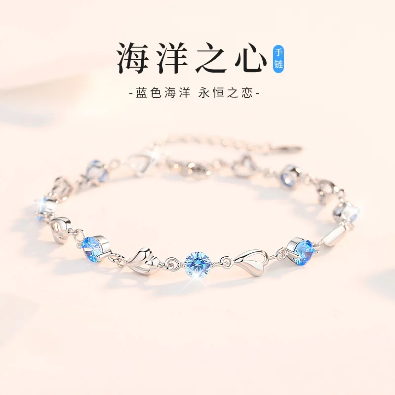 

New 999 Sterling Silver Ocean Heart Bracelet Girlfriend Simple Personality Niche Design Bracelet Gifts Trendy High-end Jewelry