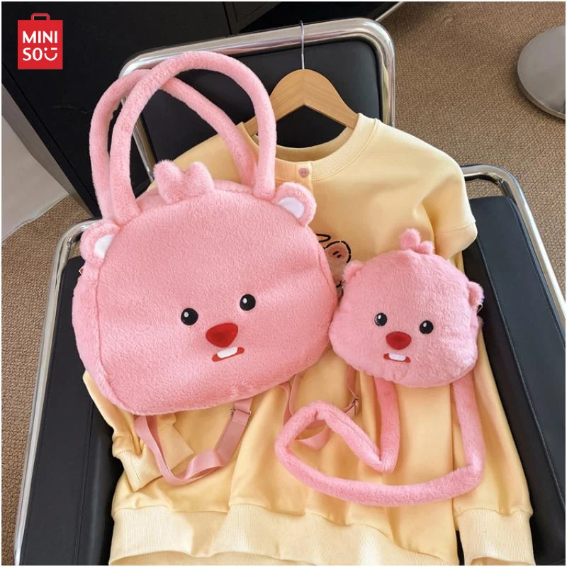 

MINISO Kawaii Loopy Bag Cute Soft Villus Plush Handbag Lovely Cartoon Large Capacity Children Student Books Storage Pack 2024