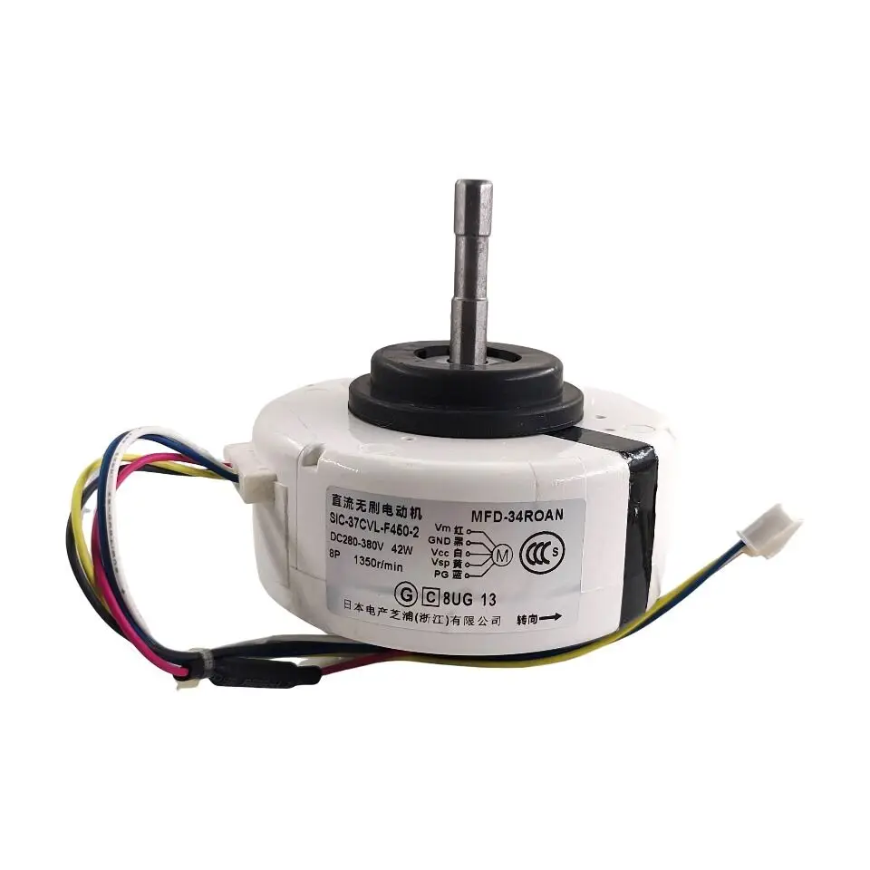 new for Air conditioner inner machine motor SIC-37CVL-F450-2 MFD-34ROAN 42W Air conditioner parts