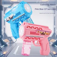 New Pattern Space Electric Automatic Light Bubble Machine Bubble Gun Summer Beach Bathing Outdoor Games Children Fantasy Toy Ch 6
