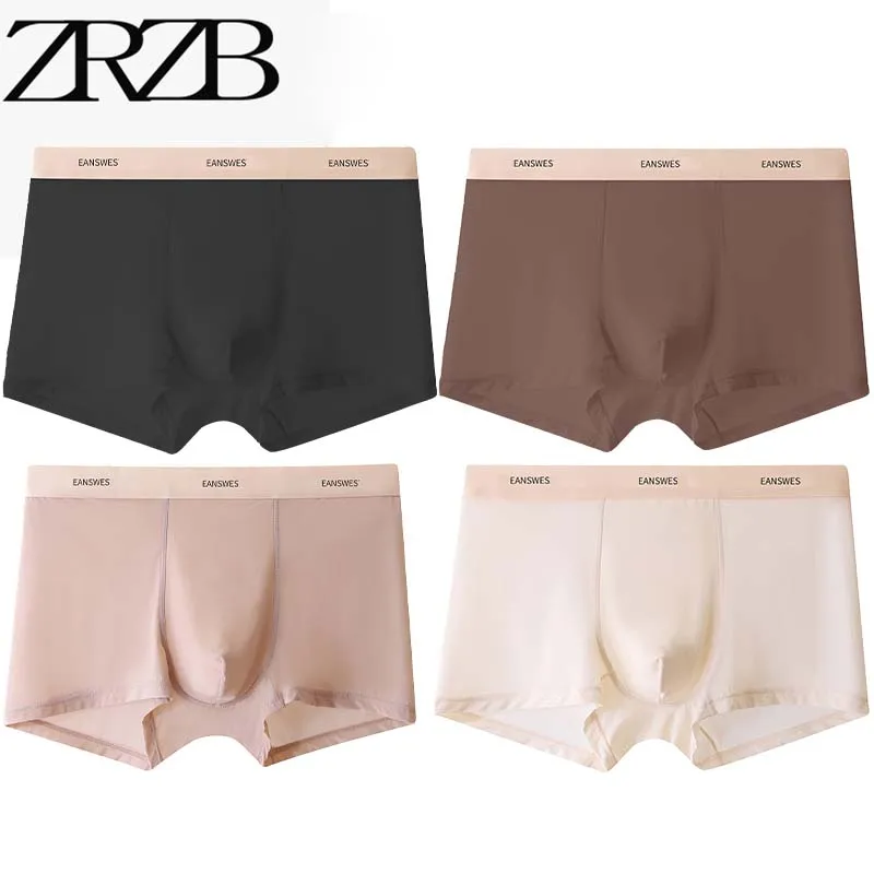 

Men's Panties Boxers Ice Silk Man Underwear Boxer Shorts Contrast Ultrathin BoxerShorts Sexy Underpants Breathable for men