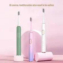 

Ultrasonic Electric Toothbrush USB Rechargeable Soft Hair Smart Toothbrush High Frequency Vibration Electric Cleaning Toothbrush