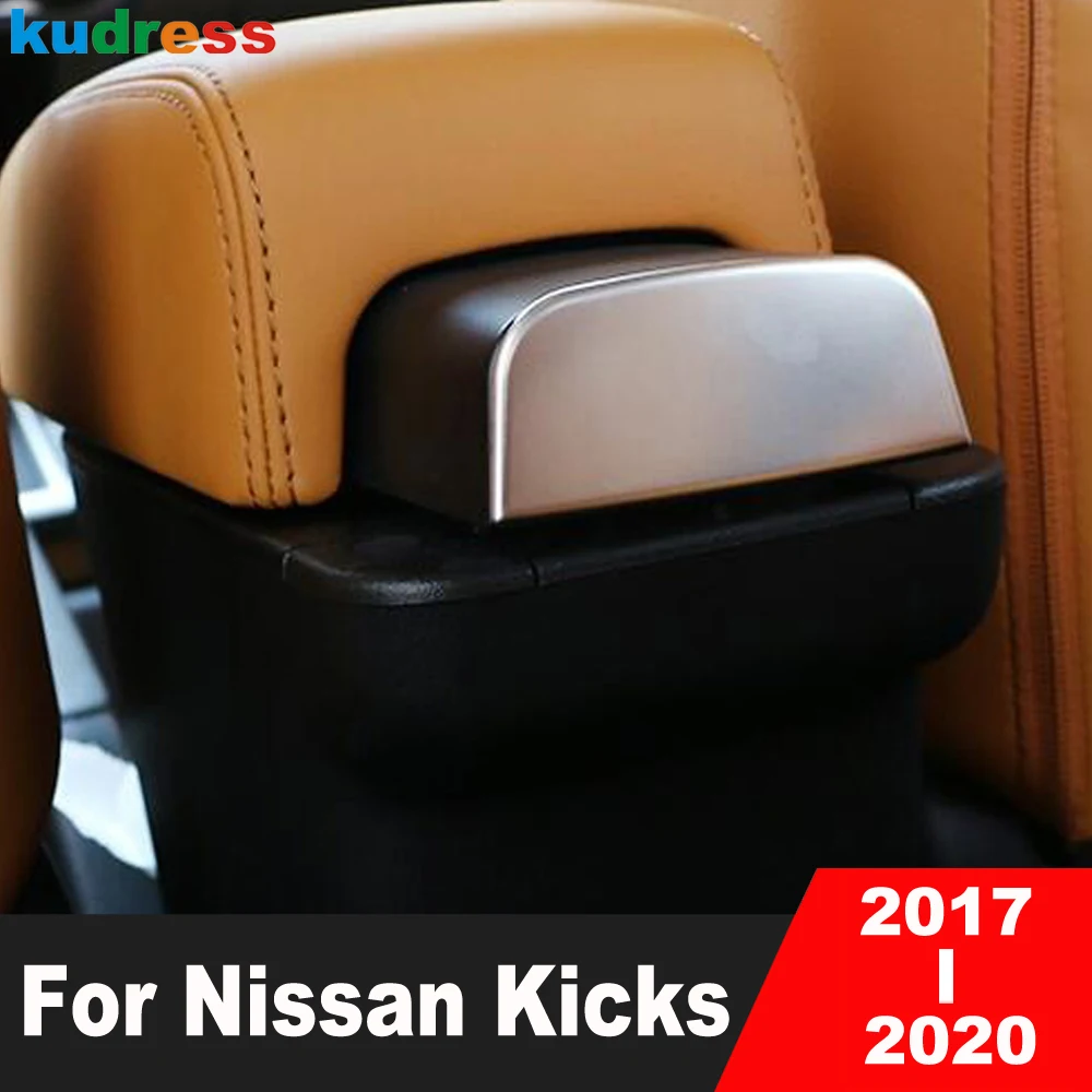 

Для Nissan Kicks 2017 2018 2019 2020 матовая Автомобильная центральная консоль подлокотник коробка ручка панель Крышка отделка интерьерные формовочные аксессуары