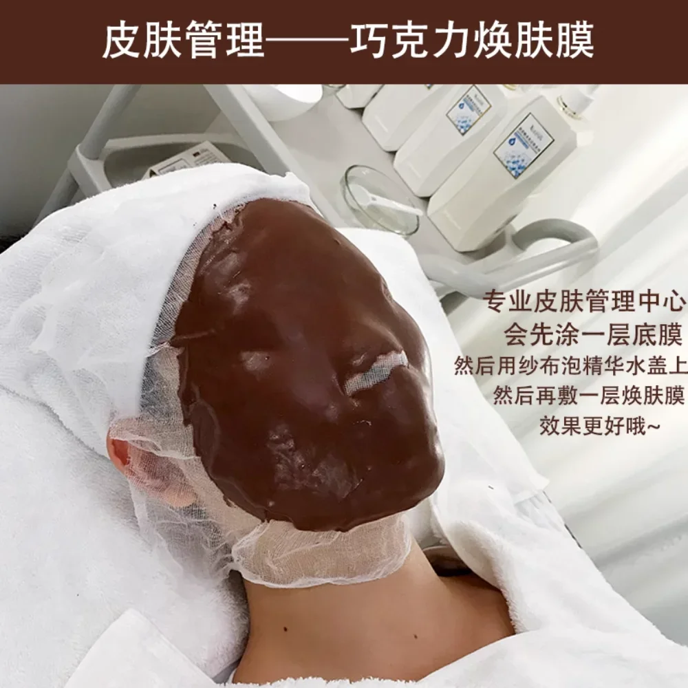 ݸ ũ Ŀ, Ǻ  , ۹,  ,  , Ʈ, ѱ ̼ Ų ɾ, 500g