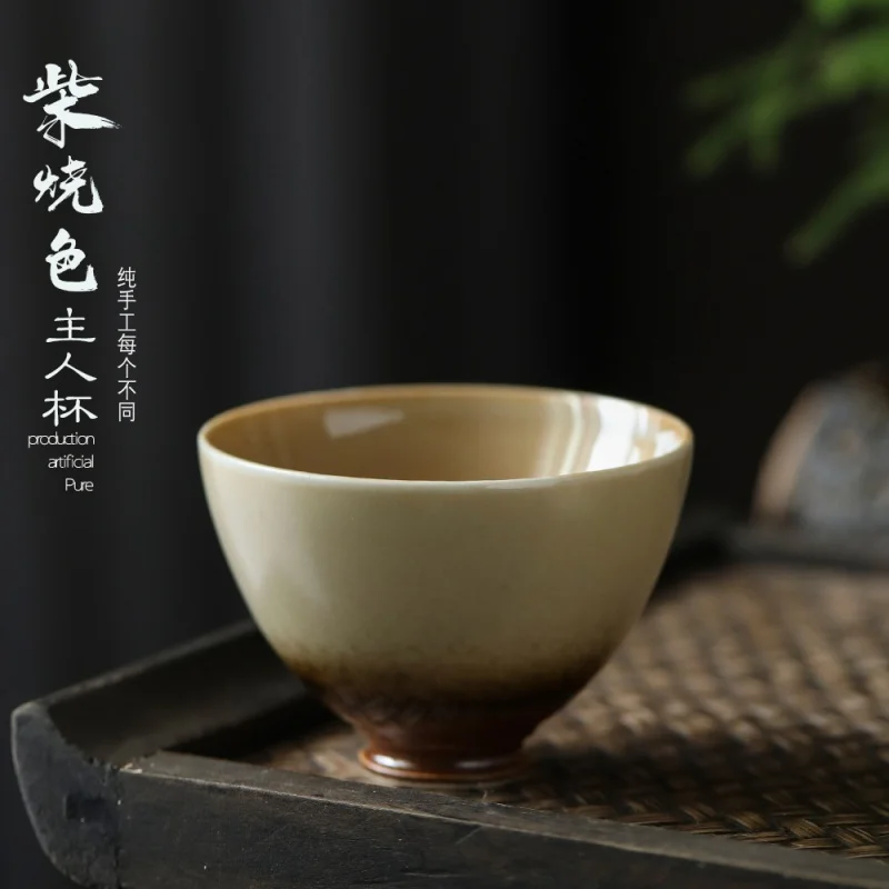 

Цзиндэчжэнь, имитация дерева, чашка для огня, высокая температура, ручная работа, чашка Master, натуральная пыль, глазурь, огненный знак, керамический чайный набор, дегустация чая