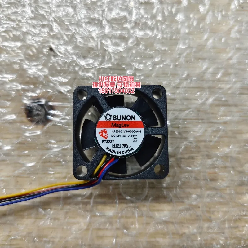 3010 자동 PWM 온도 제어 미니 냉각 선풍기, 4 선 선풍기, 3cm, 30x30x10mm, 12V