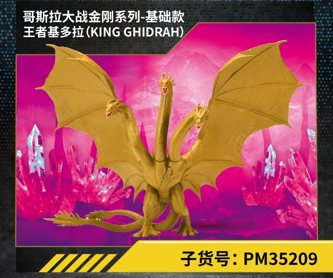 S644862d21fd741f0bbe61a7df0927897T - Legacy Of Monsters Store