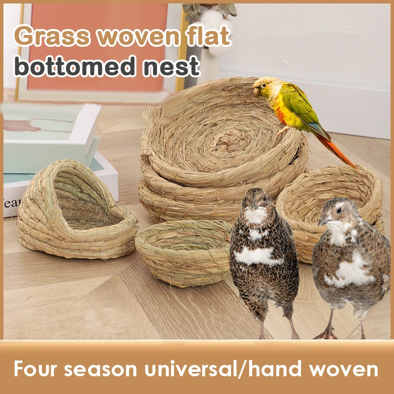 Hand Woven Tiger Skin Parrot Peony Nest Rutin Chicken Nest Egg Laying Warm Preservation Breeding Grass Woven Bird bird nest