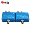 2 Channel Coaxial HD Video Multiplexer for AHD/CVI/TVI/Analog Cameras Over Cable One Line Transmits Two Signals 4