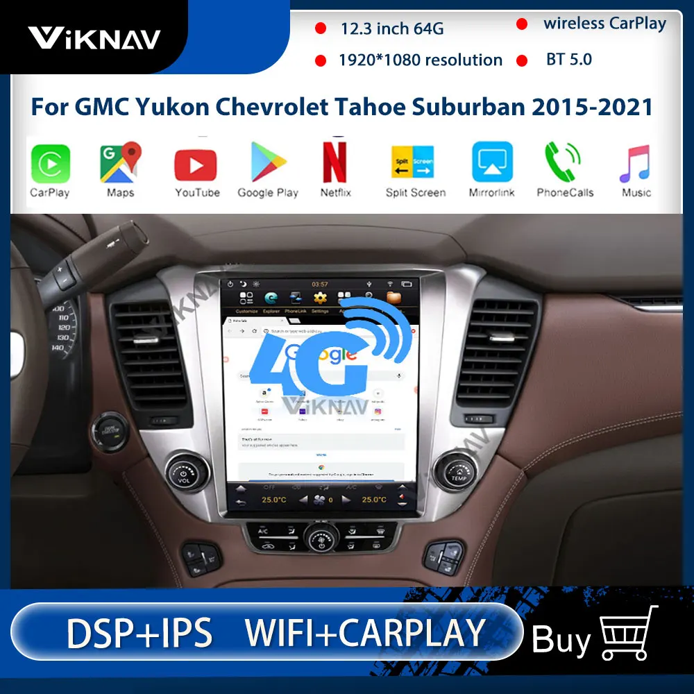 

12.3 inch Android For GMC Yukon Chevrolet Tahoe Suburban 2015-2021 Auto Radio Car Audio Vertical Screen Carplay 2din