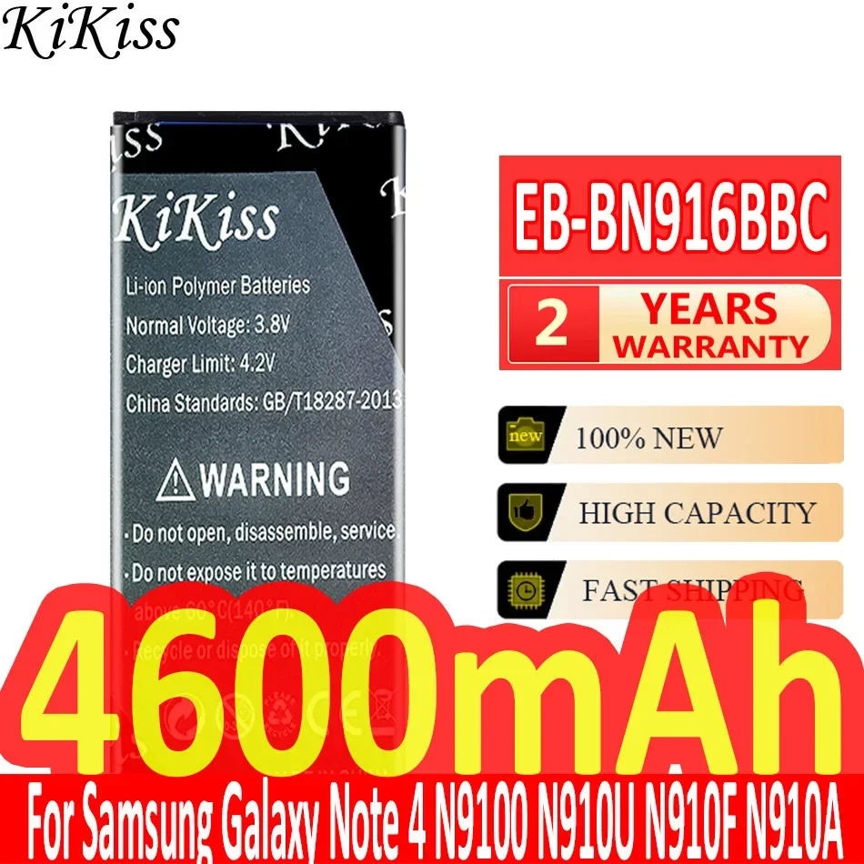 

Аккумулятор KiKiss 4600 мАч для Samsung Galaxy NOTE4 N9100 N9106W N9108V N9109V Note 4 Note4