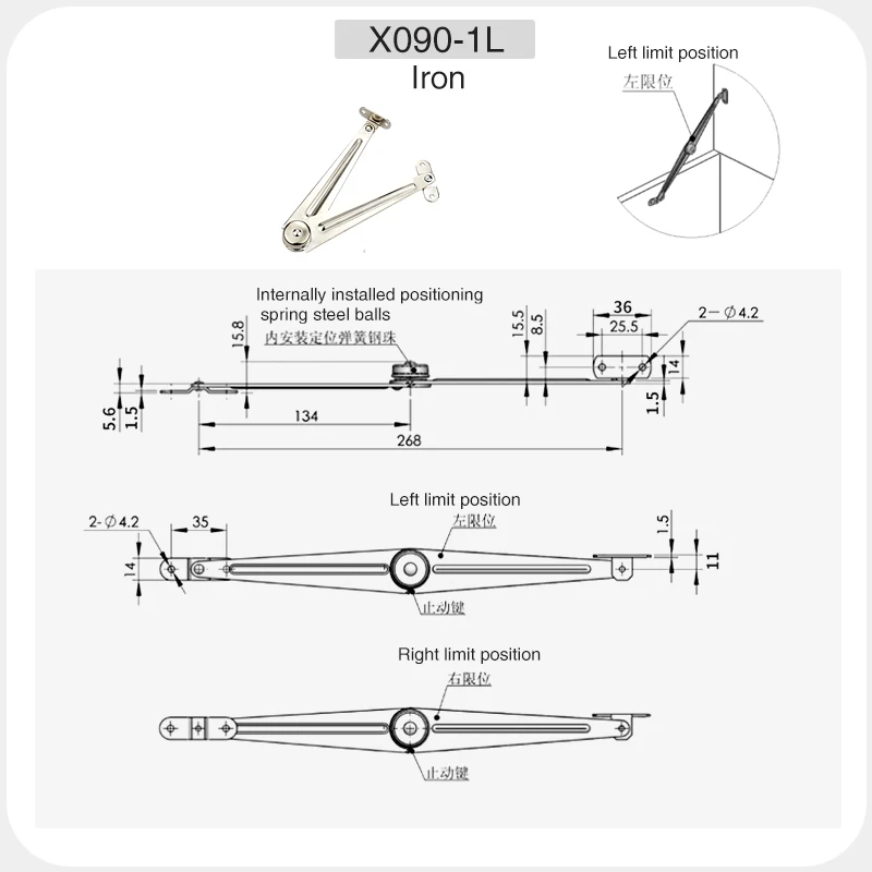 Stainless Steel tx90 -1 Support Rod Distribution Box Cabinet Door Hinge Folding 180 Door Limiter Device Factory Pin