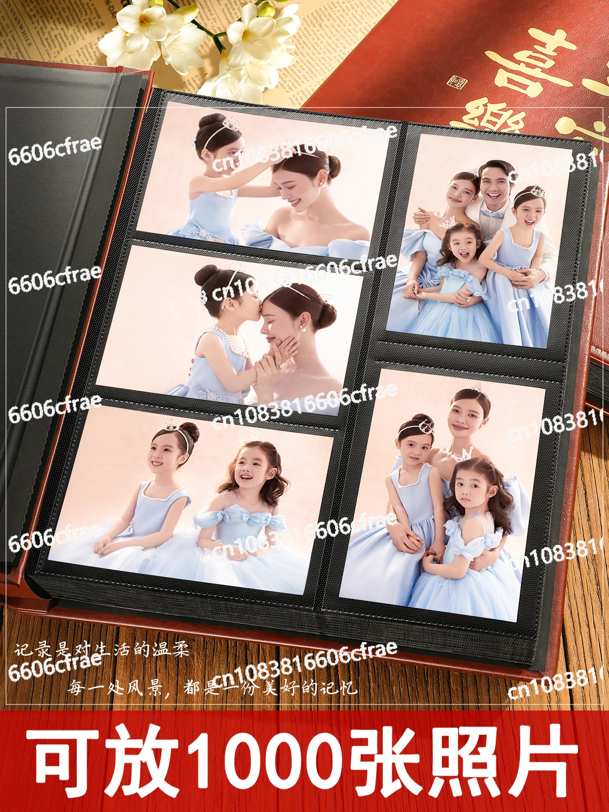 

6-inch 1000 photo album, large capacity family , commemorative album, 5-inch couple insert style photo album, photo storage