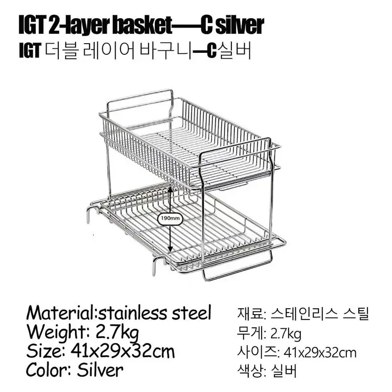 Silver Set C