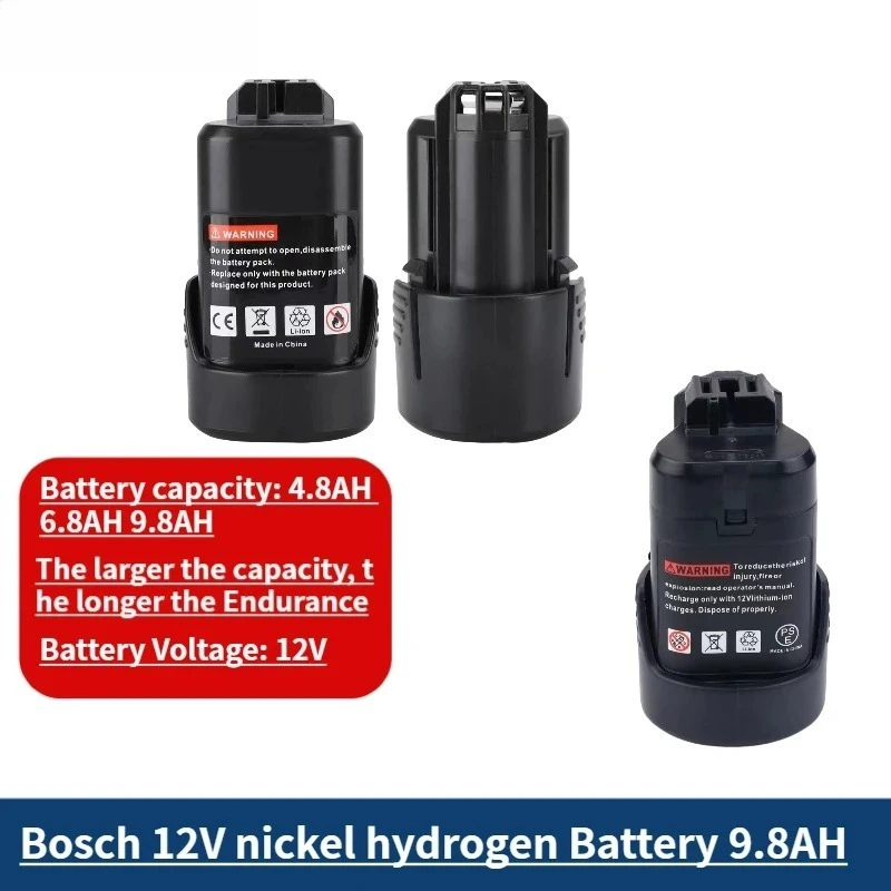 Support Mural Pour Batteries Bosch 10,8V/12V - Design Compact, Facile à Installer - Rouge/Bleu