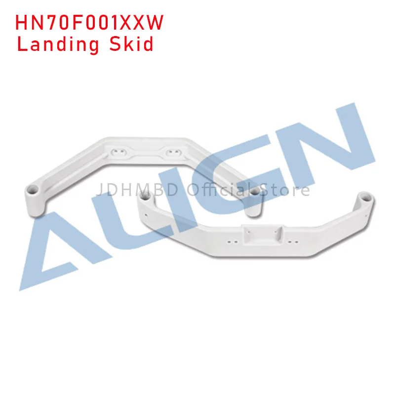 Align T-REX 550 600 700 800 Landing Skid Align trex 600