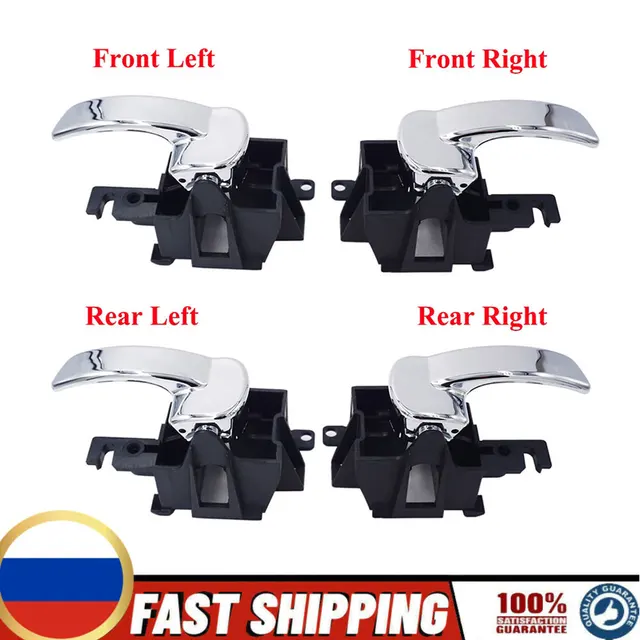 2代目 90-96 NISSAN 300ZX 2+2 Interior Driver Door Handle Brown/C