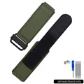 Army Green-Black