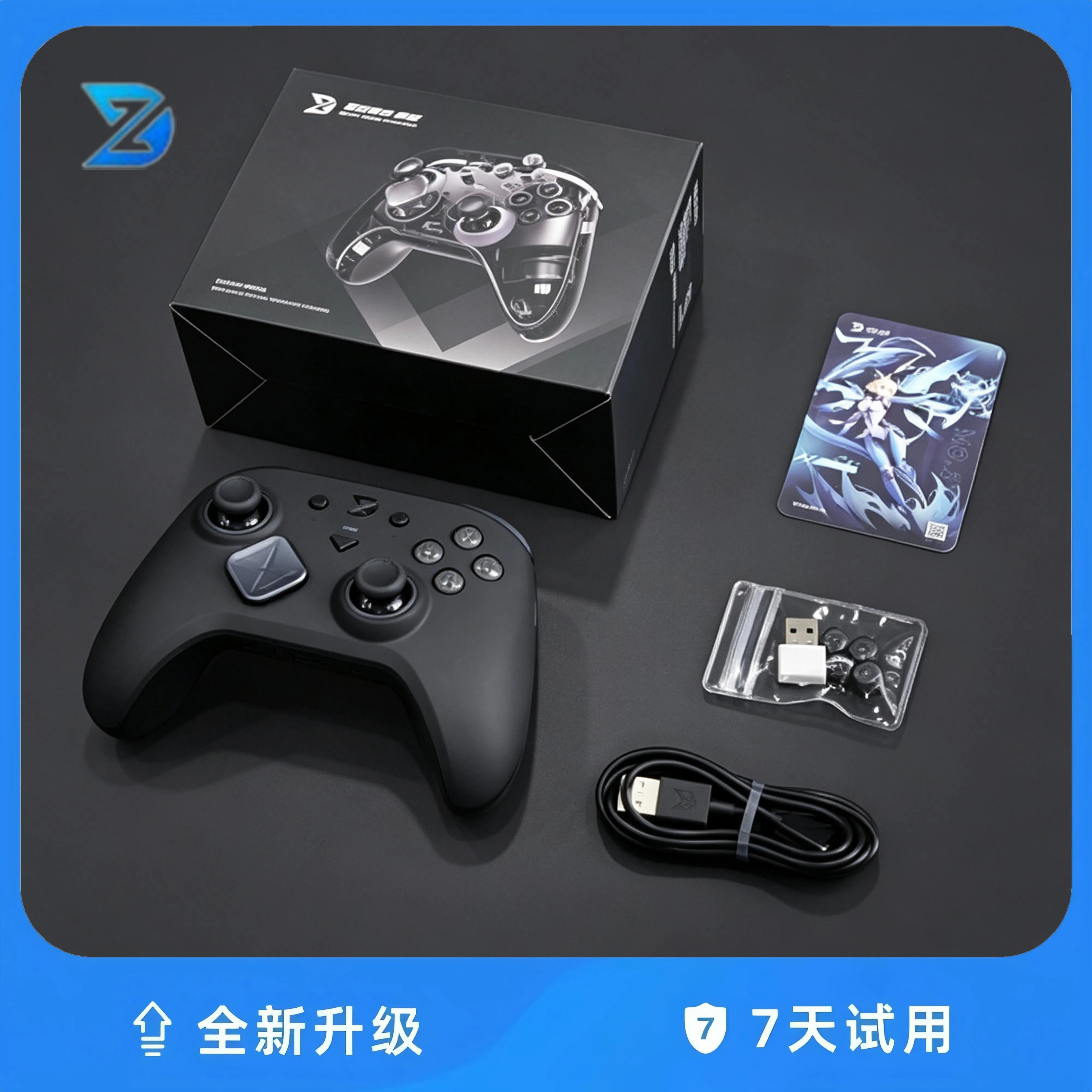 【¥5,515】ZD Super Legend Excellence Edition-アリエク特価アラート