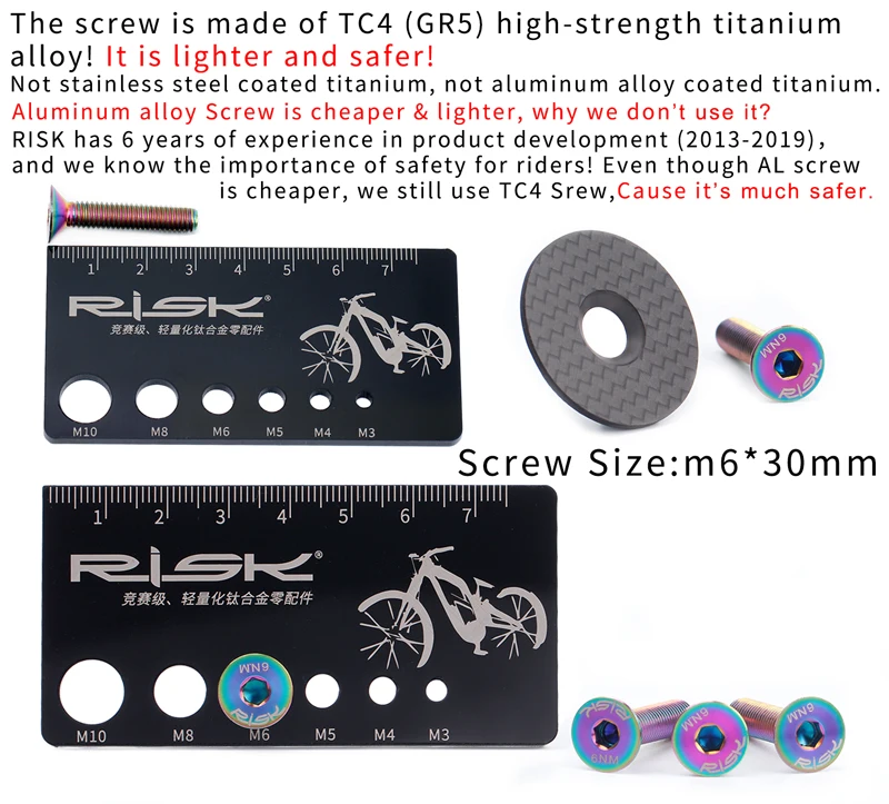 Risk Carbon Fiber 28,6mm Vorbau Kappe/31,8mm OD2 Vorbau Kappe + TC4 Titan Legierung Schraube für Mountain Road Bike Fahrrad Radfahren Headset – Detail 5