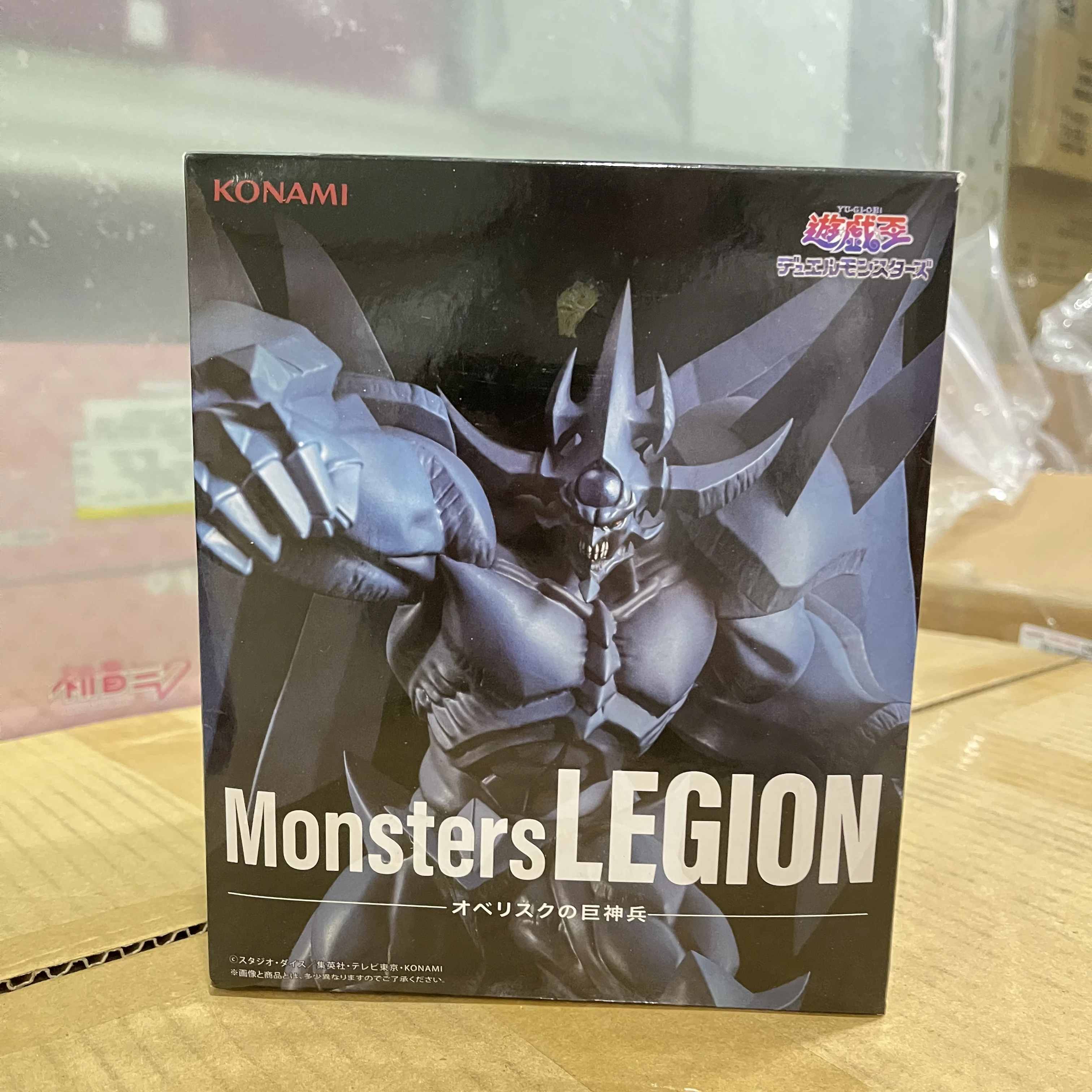 Original KONAMI Monsters LEGION THE GOD OF OBELISK the