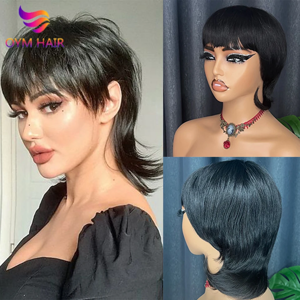  PangDongLai Pixie Cut Wig Human Hair Mullet Wigs for