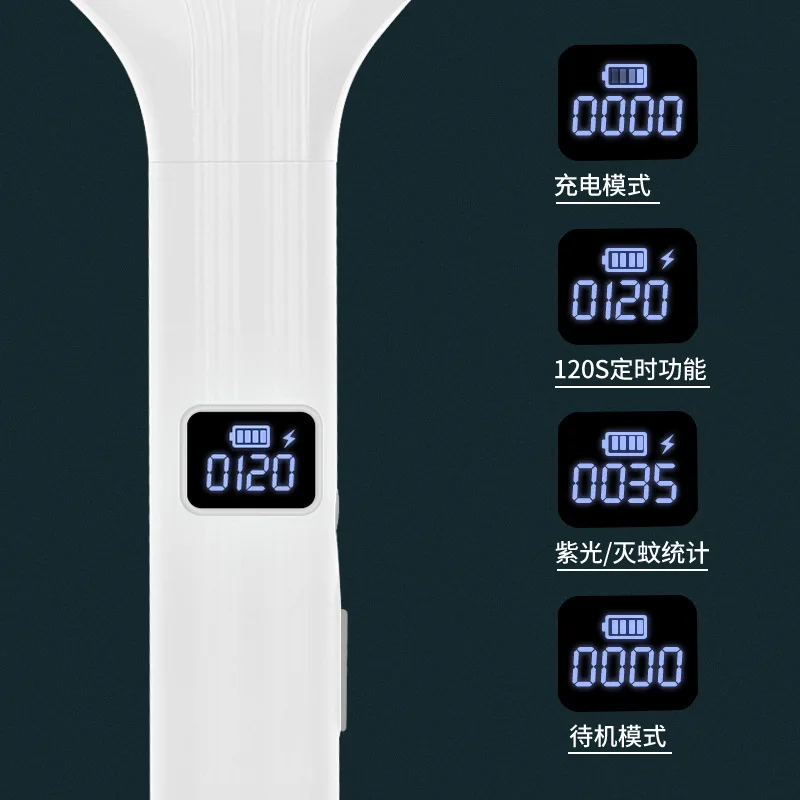 USB 스마트 디지털 디스플레이 카운팅 다기능 전기 모기 스와터 모기 램프, 가정용 모기 킬러, 2 인 1