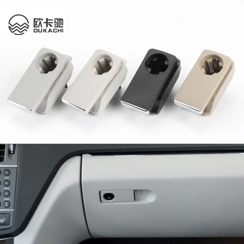 Glove Box Lid Complete Dash Board Glove Box Lid Cover Switch Toolbox Latch Handle For Mercedes Benz E Class W212 E200 E260 E300 E400 Coupe AMG