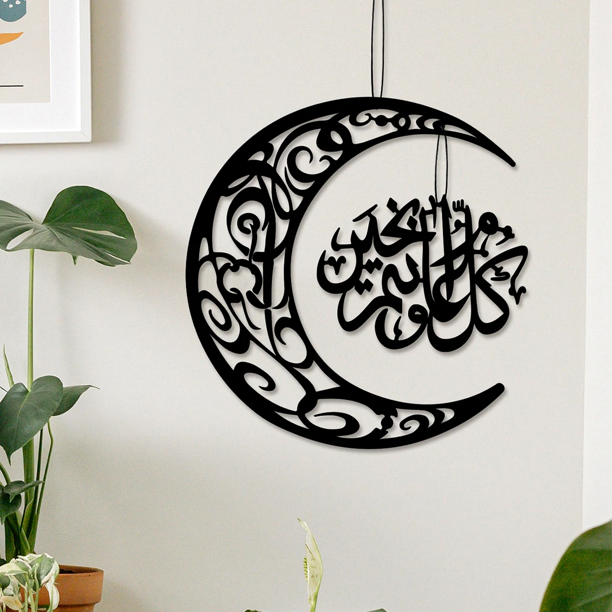 1PC, Ramadan creative wooden retro carved moon-shaped pendant, suitable for decoration during Ramadan and Eid al-Adha